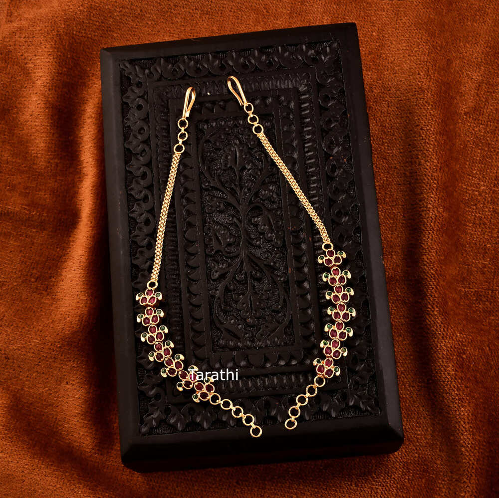 Kemp Earring chain EC52