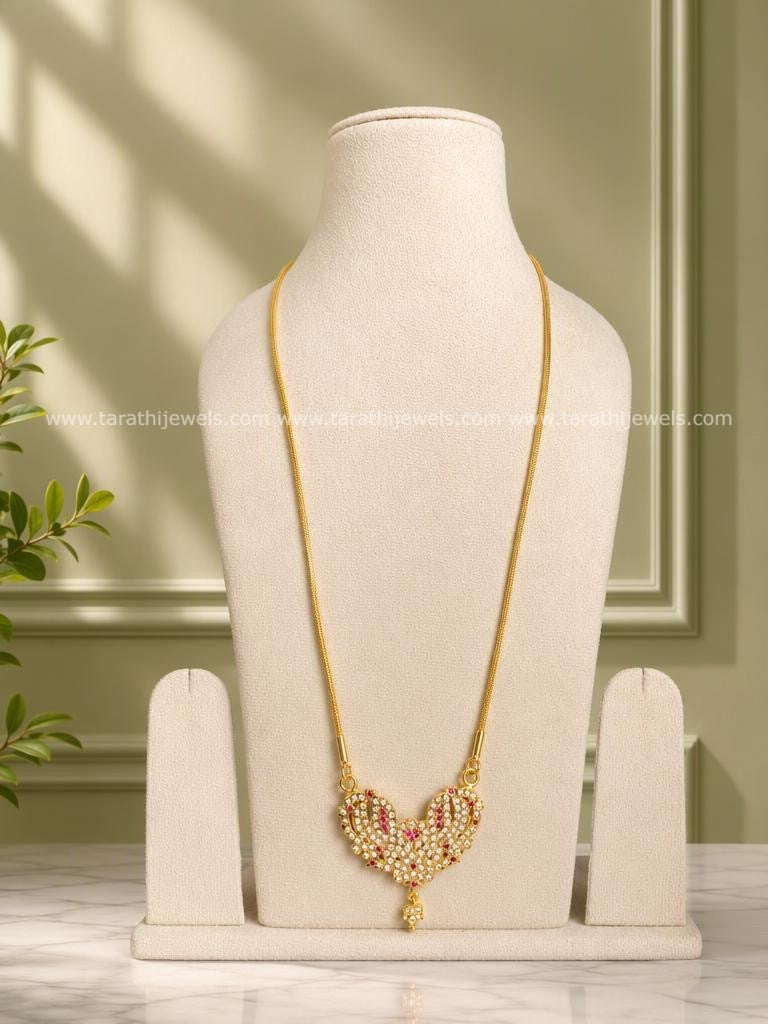 Traditional Impon Long Chain HA492