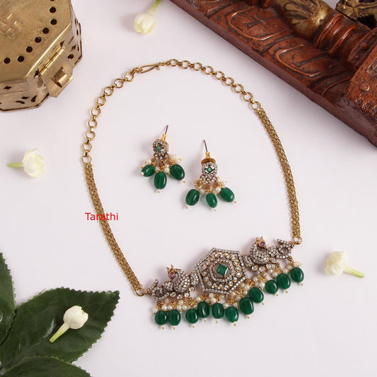 Victorian Peacock design High neck choker CH204