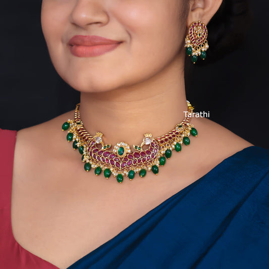 Peacock Design Kemp Choker CH401