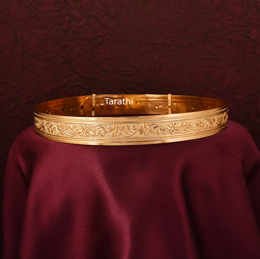 Gold Look alike Kids size Hipbelt HB12