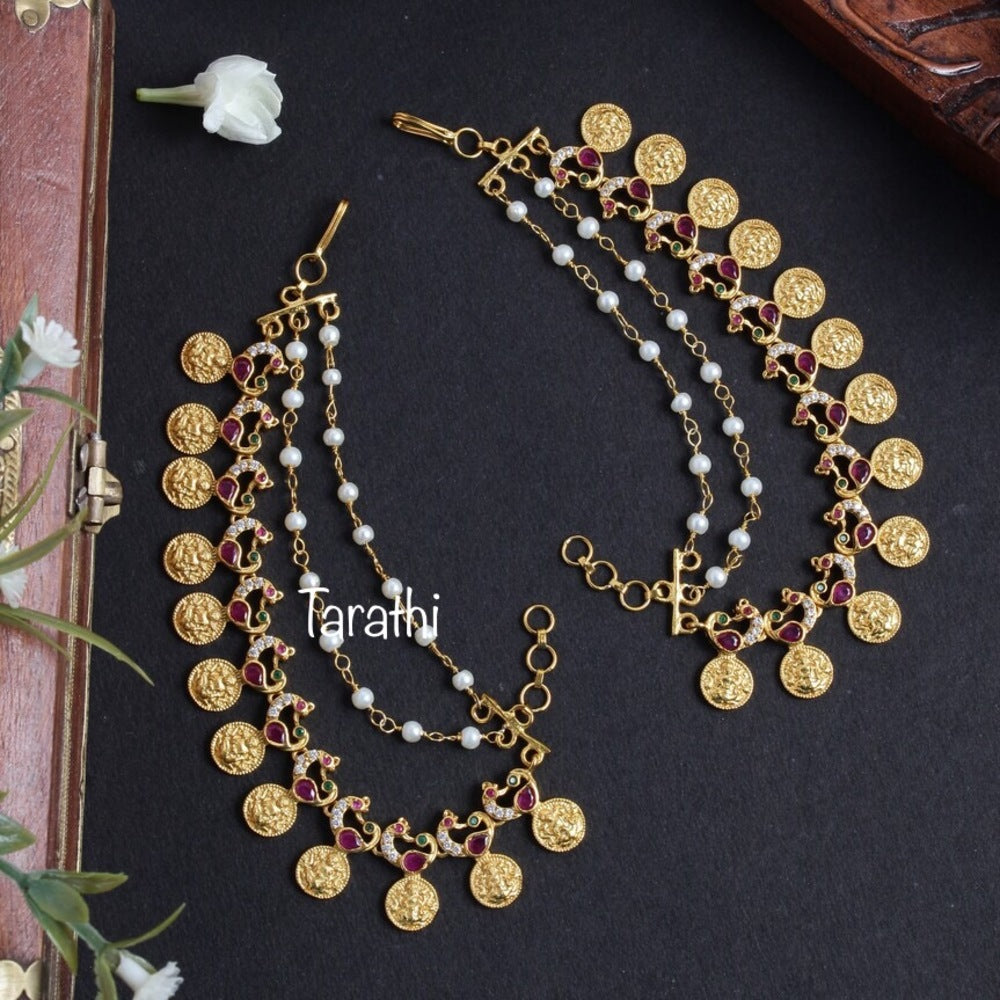 Peacock Design with coin Ad Earring Maatal EC07