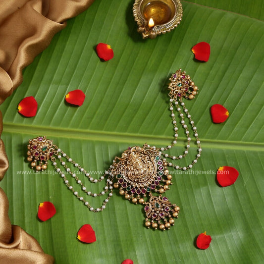 Premium Quality Antique Head chain H16