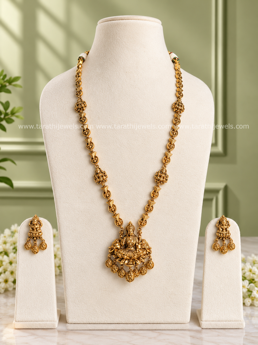 Gold Replica Haaram HA473