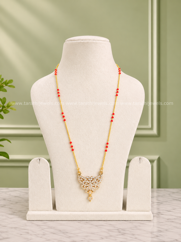 Coral Long Chain HA489