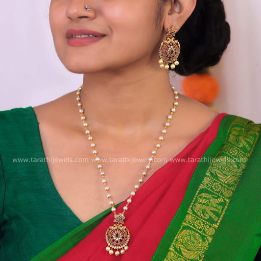 Peacock Pearl Long Chain HA99