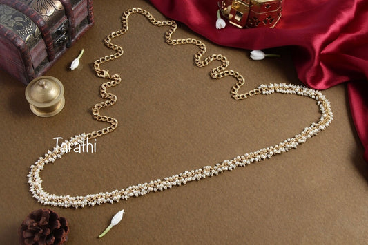 Pearl Hipchain HB09