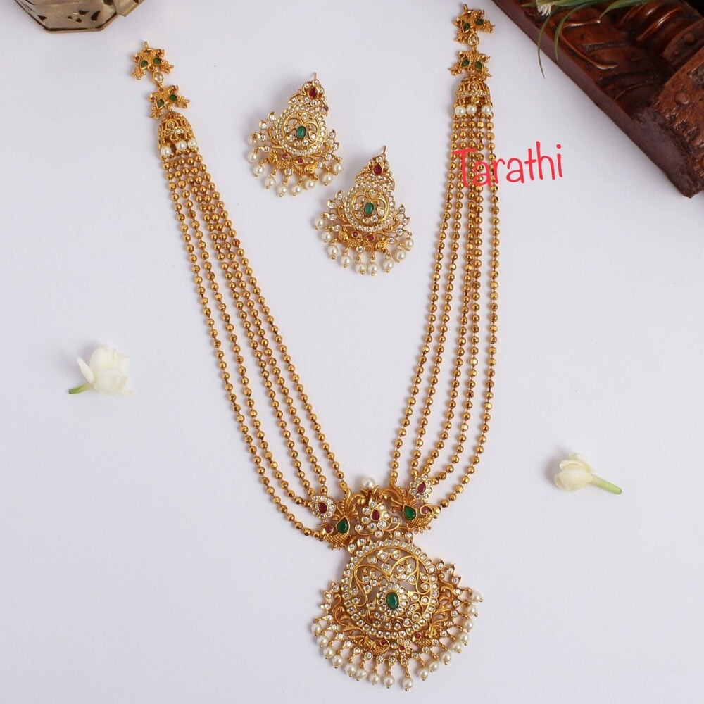 Golden Balls Long chain HA126