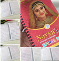 Bindi Book