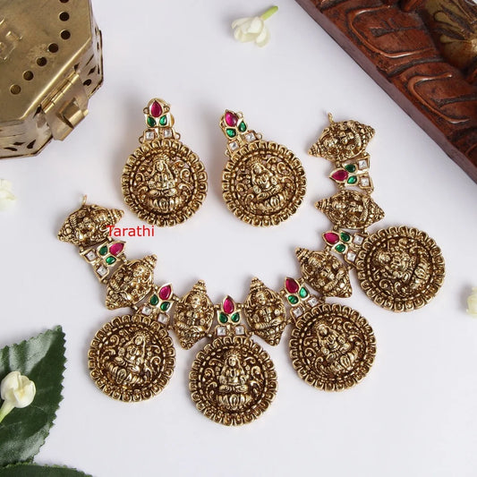 Statement of Antique Necklace N914