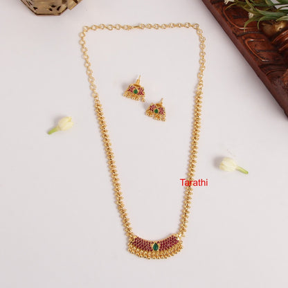 Micro gold finish short chain N322