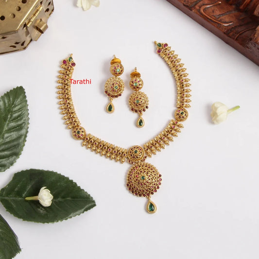 Antique Short Necklace N917