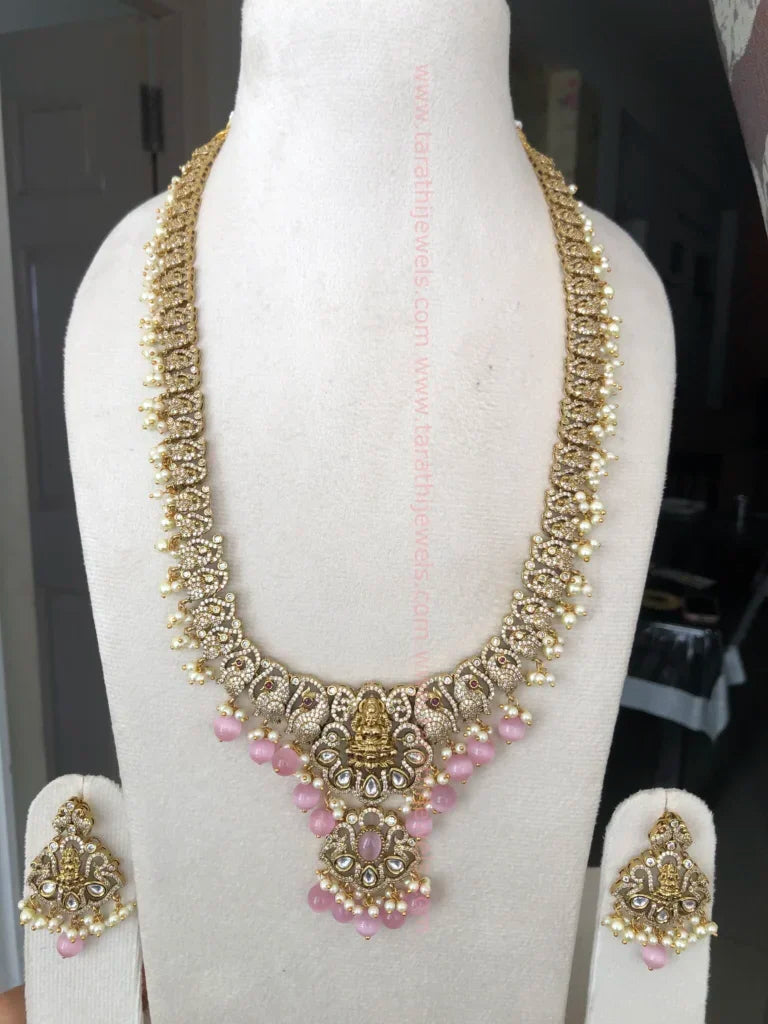 Yalini Victorian Long Haaram HA185