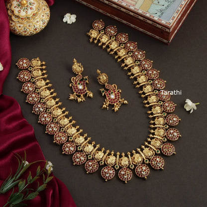Bridal Vintage Kemp Haaram HA142
