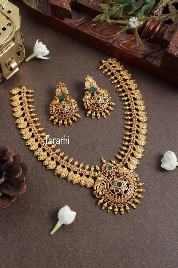 Peacock Kemp Necklace N1031