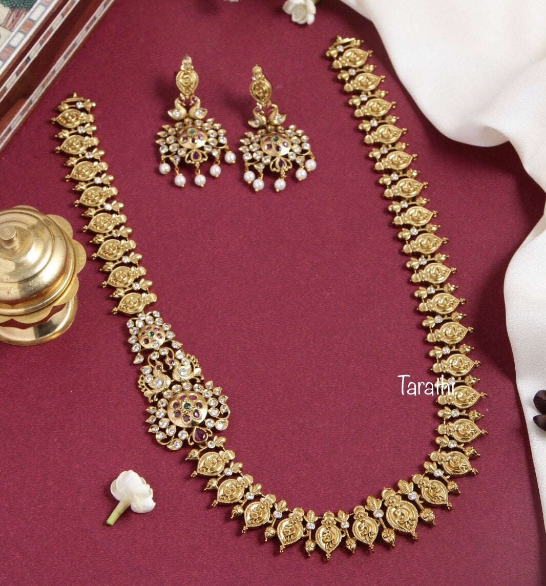 Peacock Mugapu Necklace N138