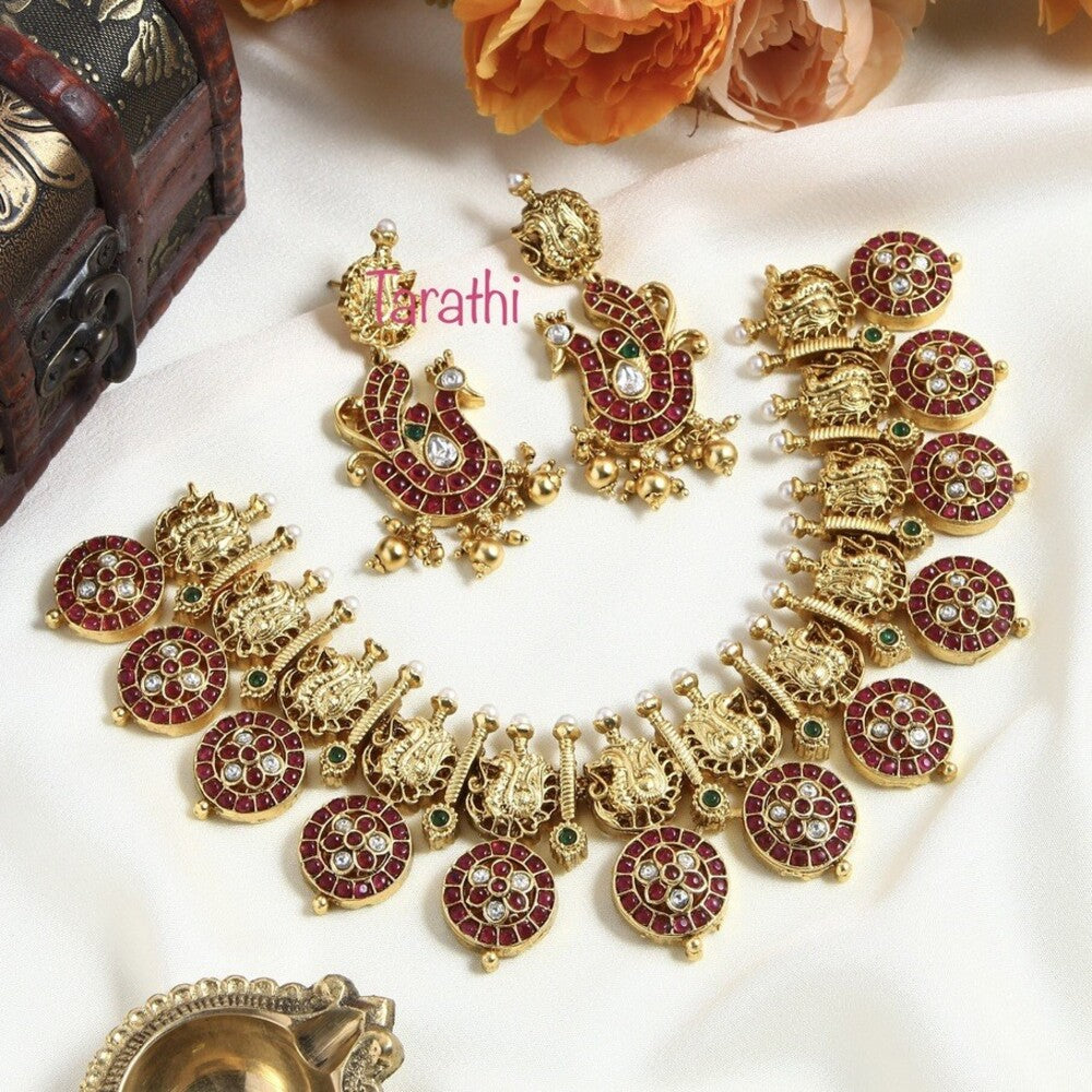 Premium Quality Annam with coin Necklace N203