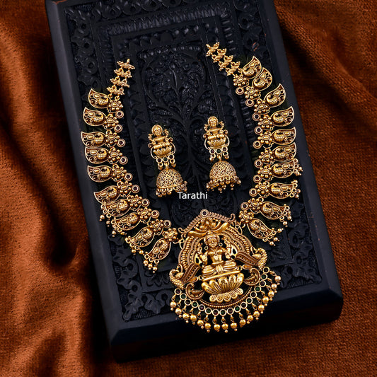 Aadhira Lakshmi Short Neckpiece N296