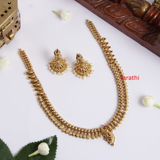 Amazing Gold Look Alike Peacock Necklace N314