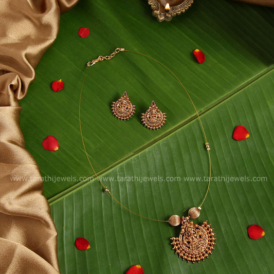 Antique Lakshmi Invisible Chain N446