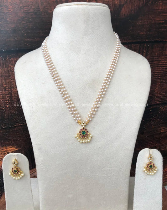 Saranya Pearl Chain N758