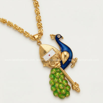 Lord Murugan Vel with Peacock Chain N887