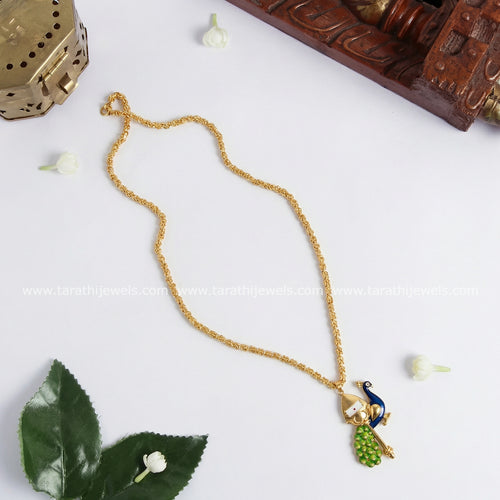 Lord Murugan Vel with Peacock Chain N887