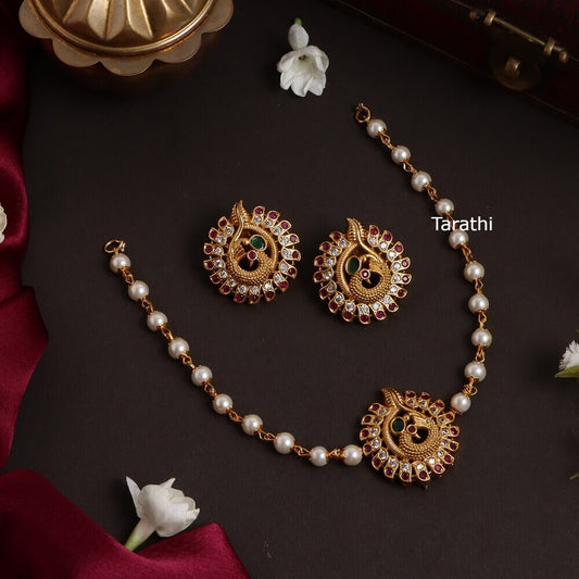 Ambika Pearl Choker CH259