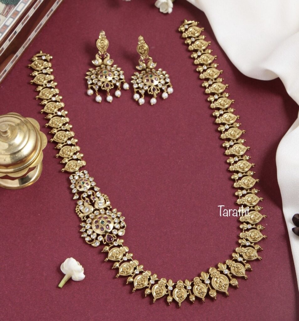 Peacock Mugapu Necklace N138