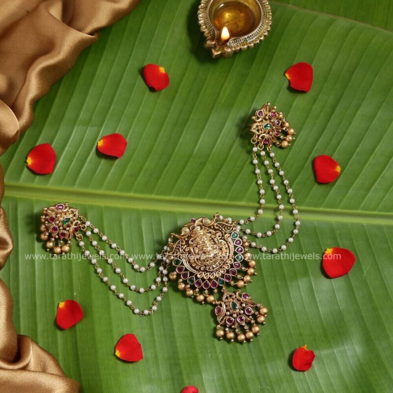 Premium Quality Antique Head chain H16