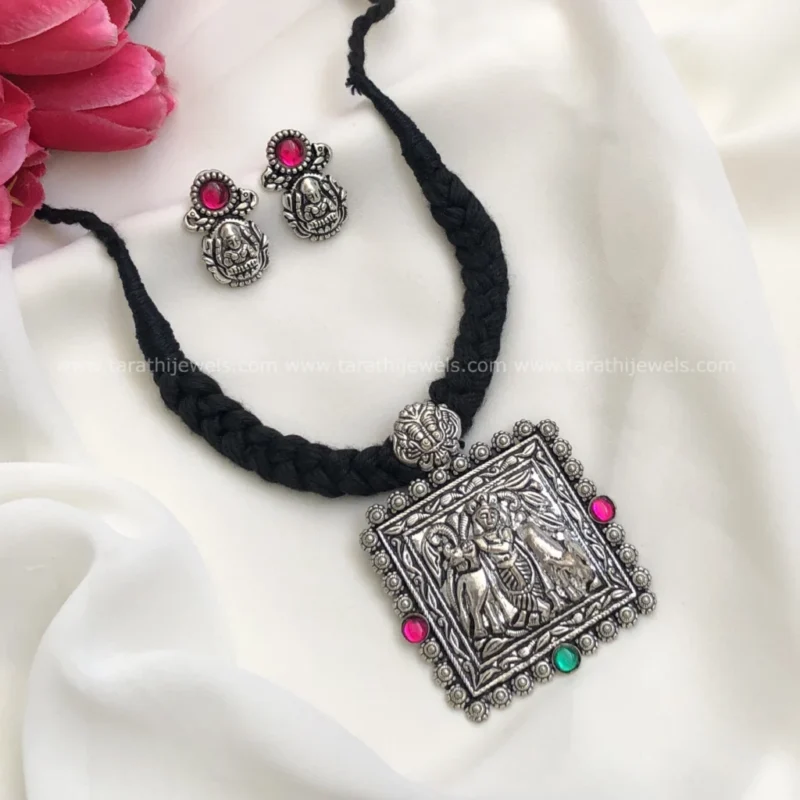 Oxidized Choker Neckpiece S18